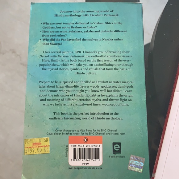 Mythology books bundle! - Picture 3 of 7